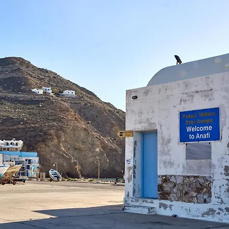 Casa Di Namphio & Anafi